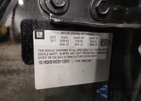 2012 Chevrolet Volt 4D Hatchback из США, поврежденный, VIN NULL